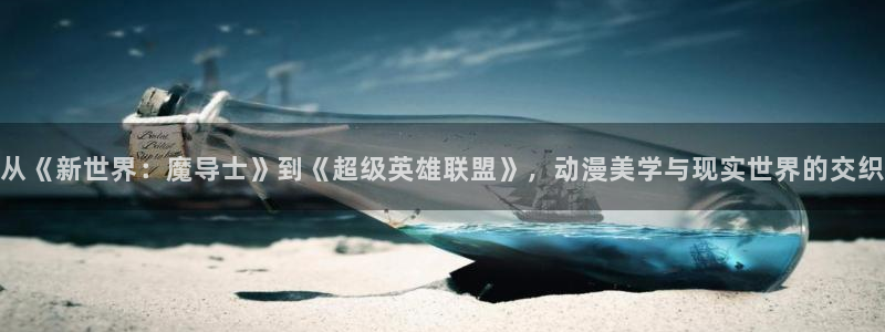 一点动漫