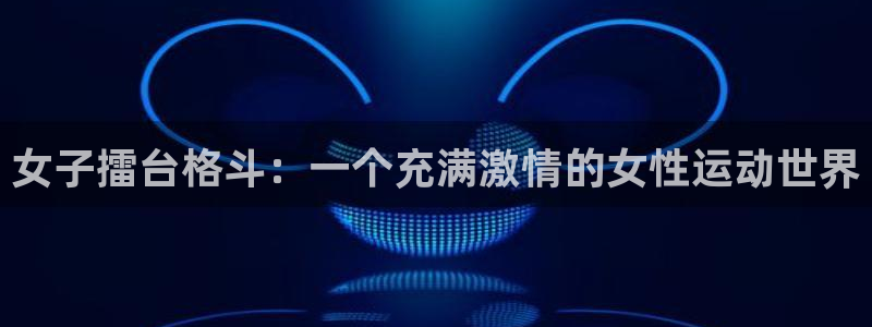 一点动漫官网